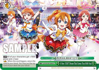 A New "LIVE" Dream That Comes True With You!