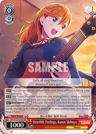 Heartfelt Feelings, Kanon Shibuya