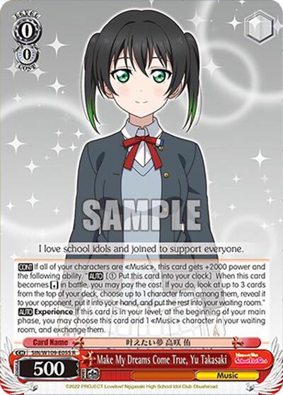 Make My Dreams Come True, Yu Takasaki