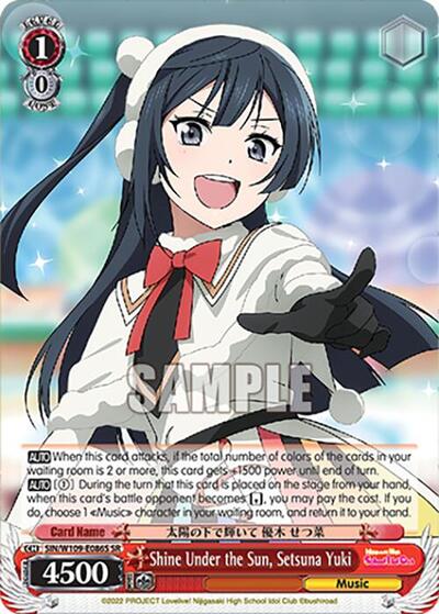 Shine Under the Sun, Setsuna Yuki (SR)
