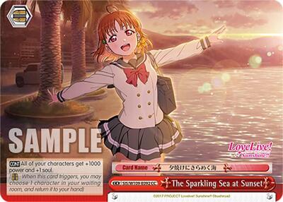 The Sparkling Sea at Sunset