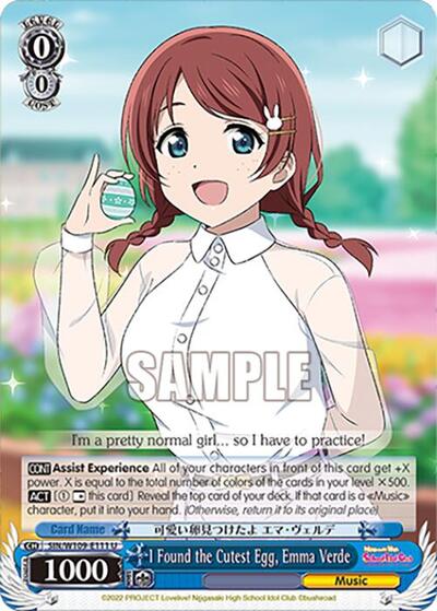I Found the Cutest Egg, Emma Verde