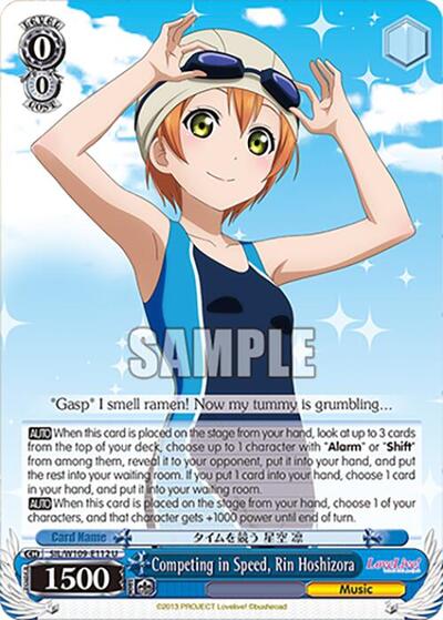Competing in Speed, Rin Hoshizora