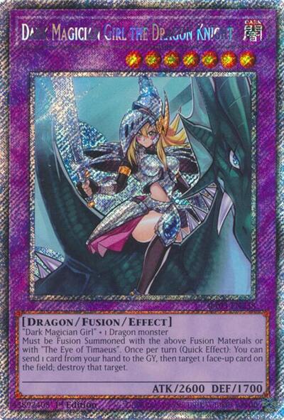 Dark Magician Girl the Dragon Knight (Platinum Secret Rare)