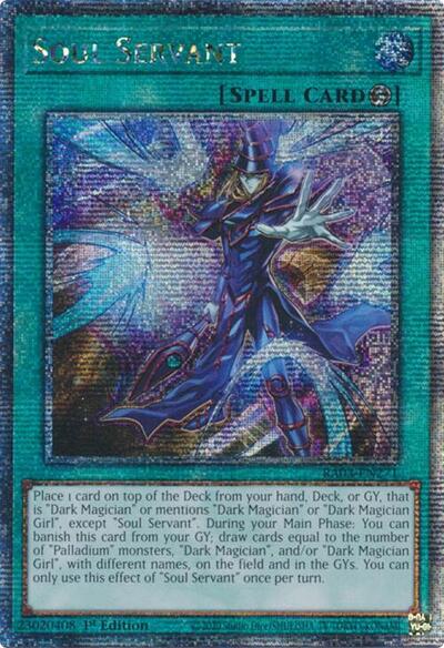 Soul Servant (Quarter Century Secret Rare)