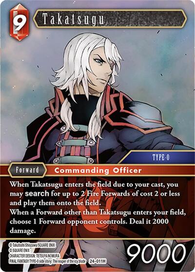 Takatsugu