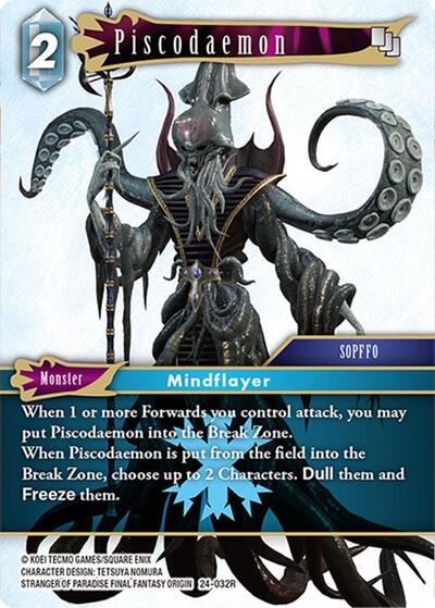 Piscodaemon