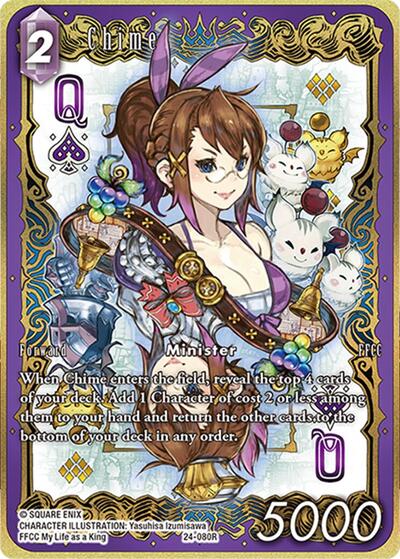 Chime (Full Art)