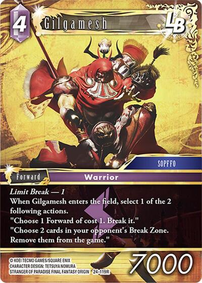 Gilgamesh