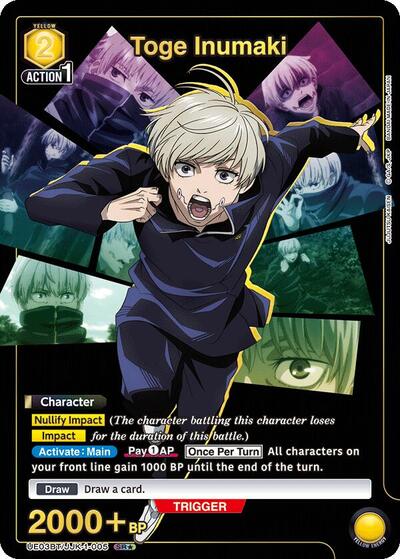 Toge Inumaki (005) (SR*)