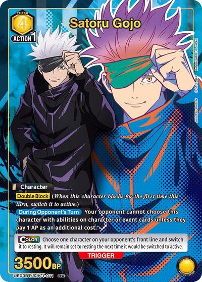 Satoru Gojo (011) (R*)