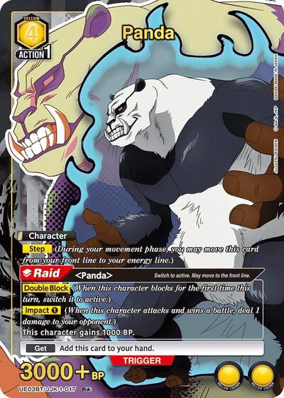 Panda (017) (R*)