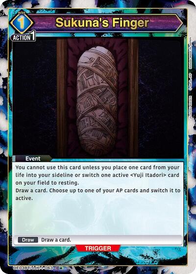 Sukuna's Finger (C*)