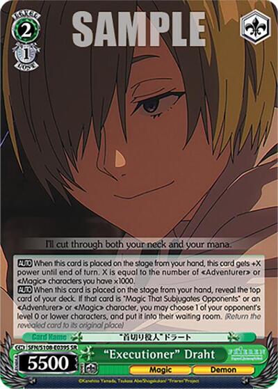 "Executioner" Draht (SR)