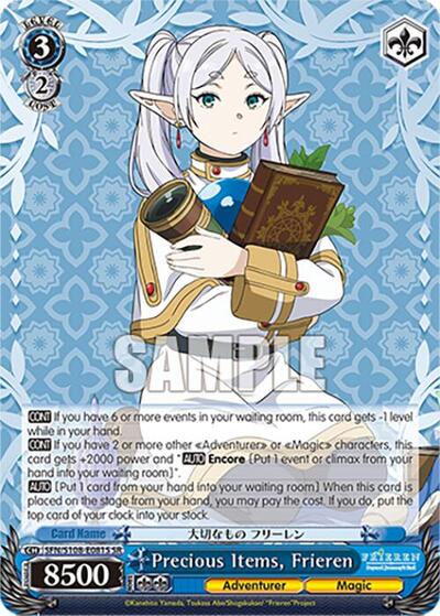 Precious Items, Frieren (SR)