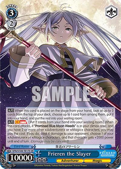 Frieren the Slayer (SR)