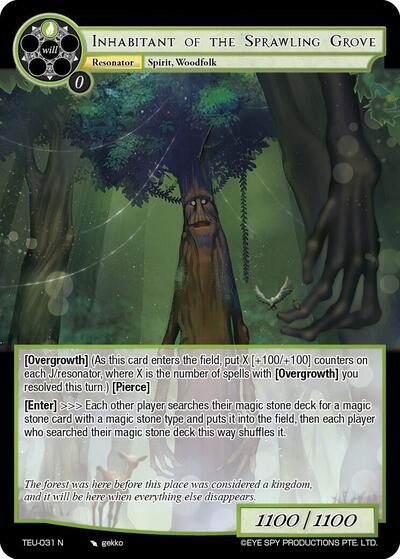 Inhabitant of the Sprawling Grove