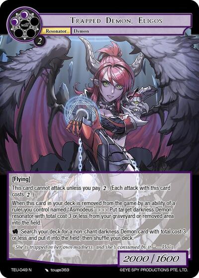Trapped Demon, Eligos