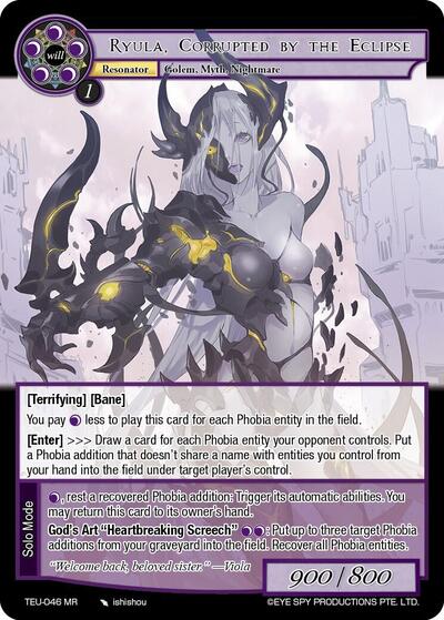 Ryula, Corrupted by the Eclipse