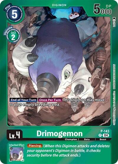 Drimogemon (Reprint)
