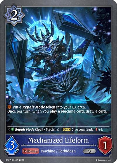 Mechanized Lifeform
