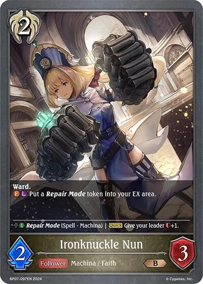 Ironknuckle Nun