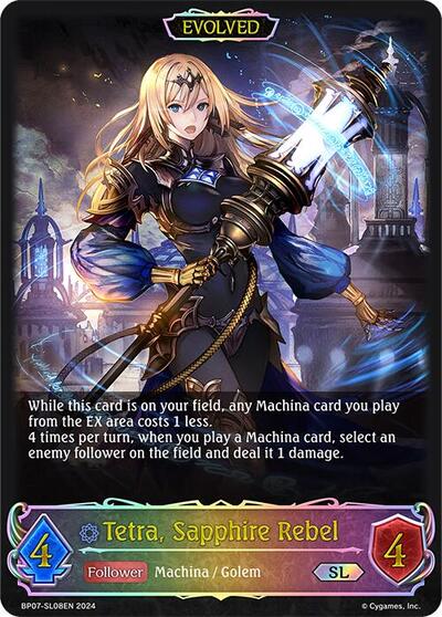Tetra, Sapphire Rebel (Evolved) (SL)