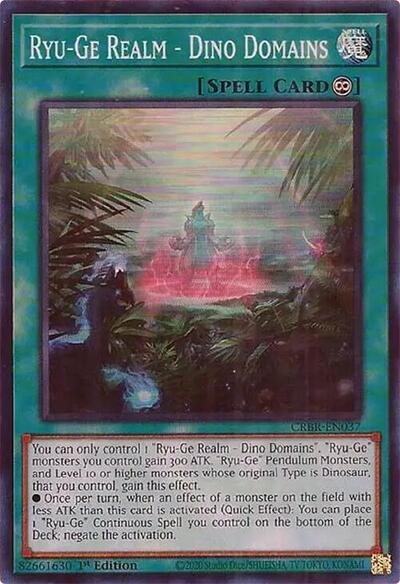 Ryu-Ge Realm - Dino Domains (SR)