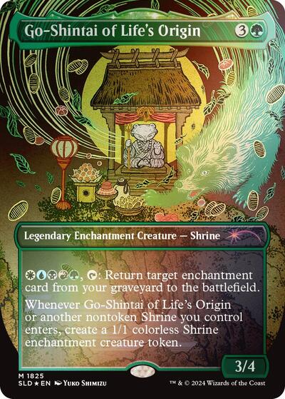 Go-Shintai of Life's Origin (Rainbow Foil)