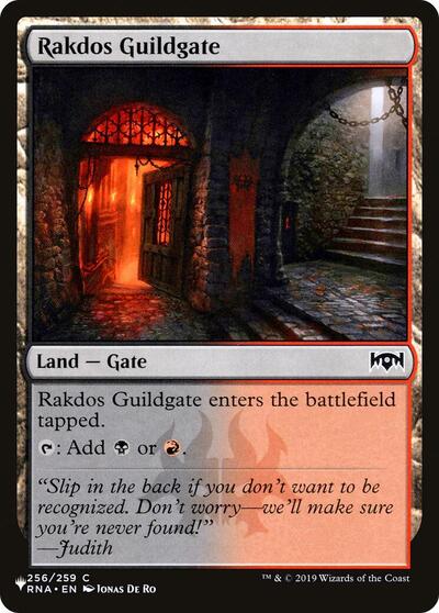 Rakdos Guildgate (256)