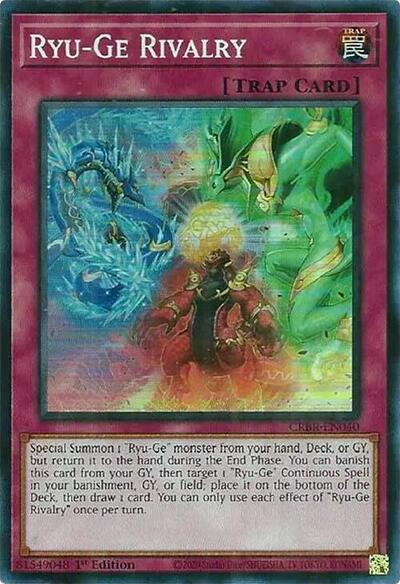 Ryu-Ge Rivalry (SR)