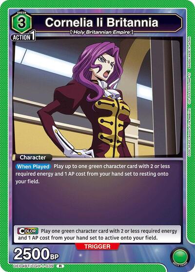 Cornelia li Britannia (039)