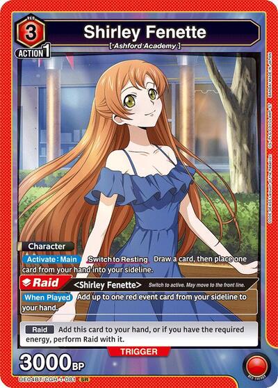 Shirley Fenette (081)