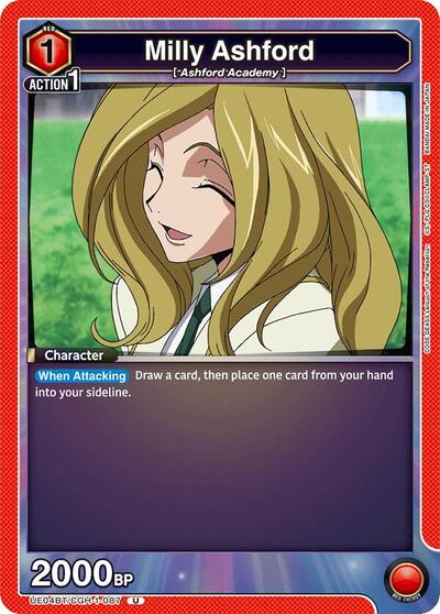 Milly Ashford (087)
