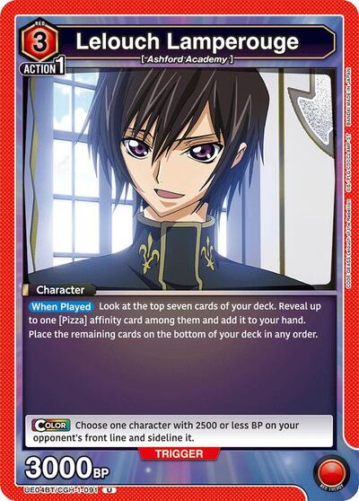 Lelouch Lamperouge (091)
