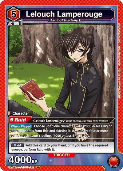 Lelouch Lamperouge (092)