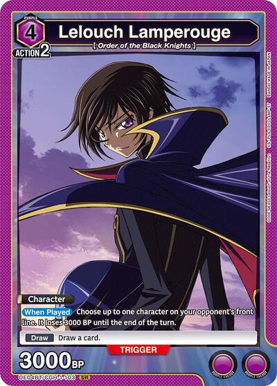 Lelouch Lamperouge (103)