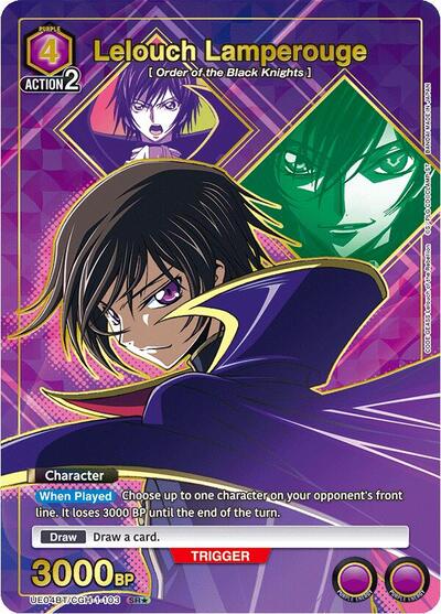 Lelouch Lamperouge (103) (SR*)