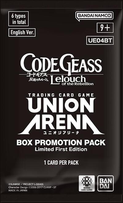 Code Geass: Lelouch of the Rebellion - Box Promotion Pack