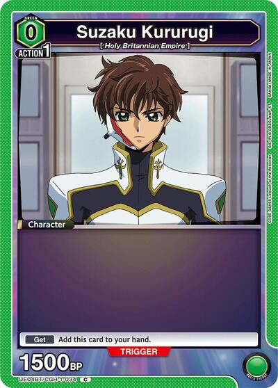 Suzaku Kururugi (034) (Box Topper Foil)