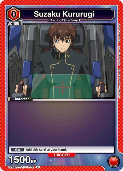 Suzaku Kururugi (072) (Box Topper Foil)