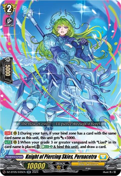 Knight of Piercing Skies, Pernacetra