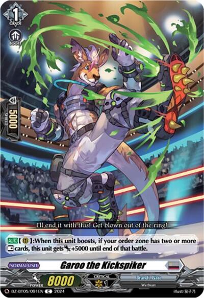 Garoo the Kickspiker
