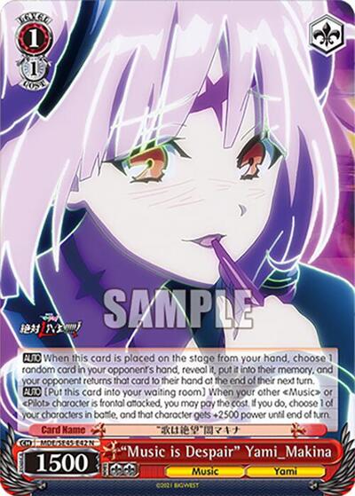 "Music is Despair" Yami_Makina