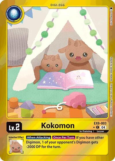 Kokomon (Limited Foil)