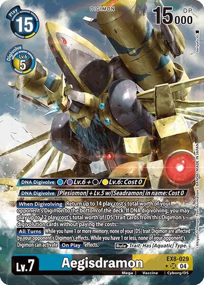 Aegisdramon (Alternate Art)