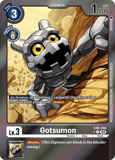 Gotsumon (Limited Foil)