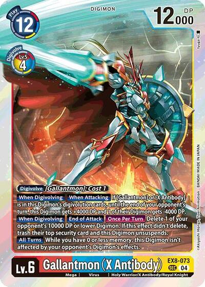 Gallantmon (X Antibody)
