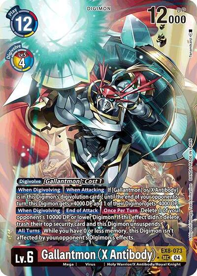Gallantmon (X Antibody) (Alternate Art)