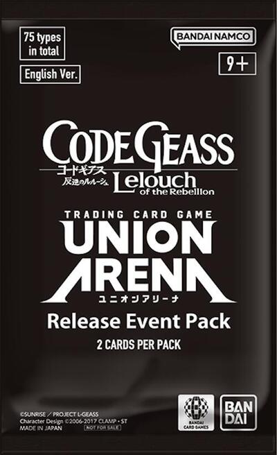 Code Geass: Lelouch of the Rebellion - Release Event Pack